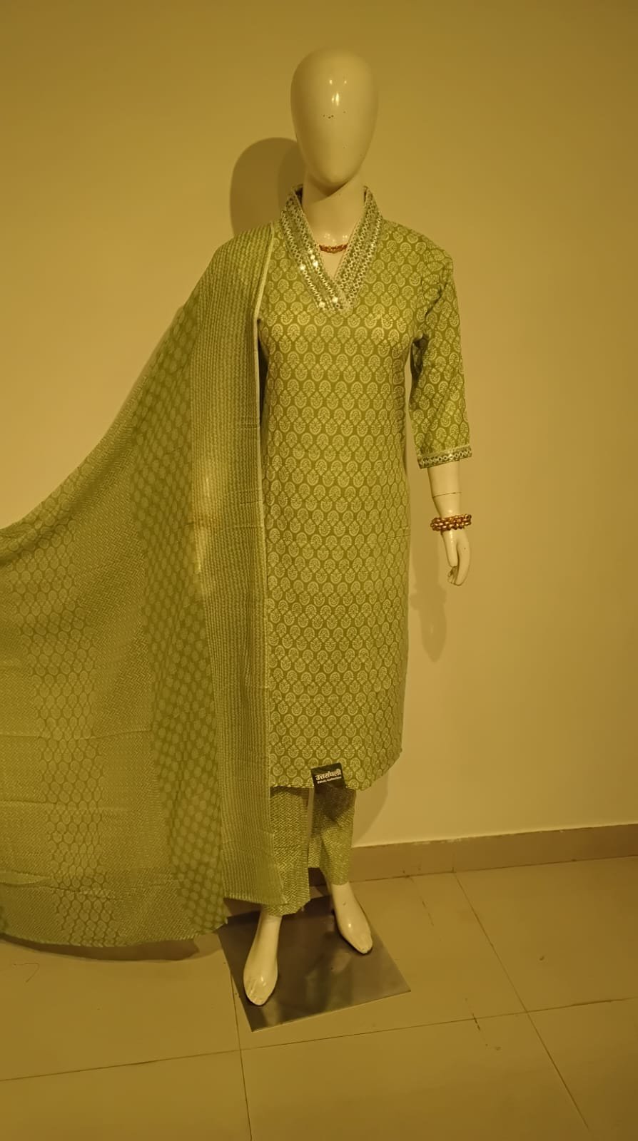 Uttranchali